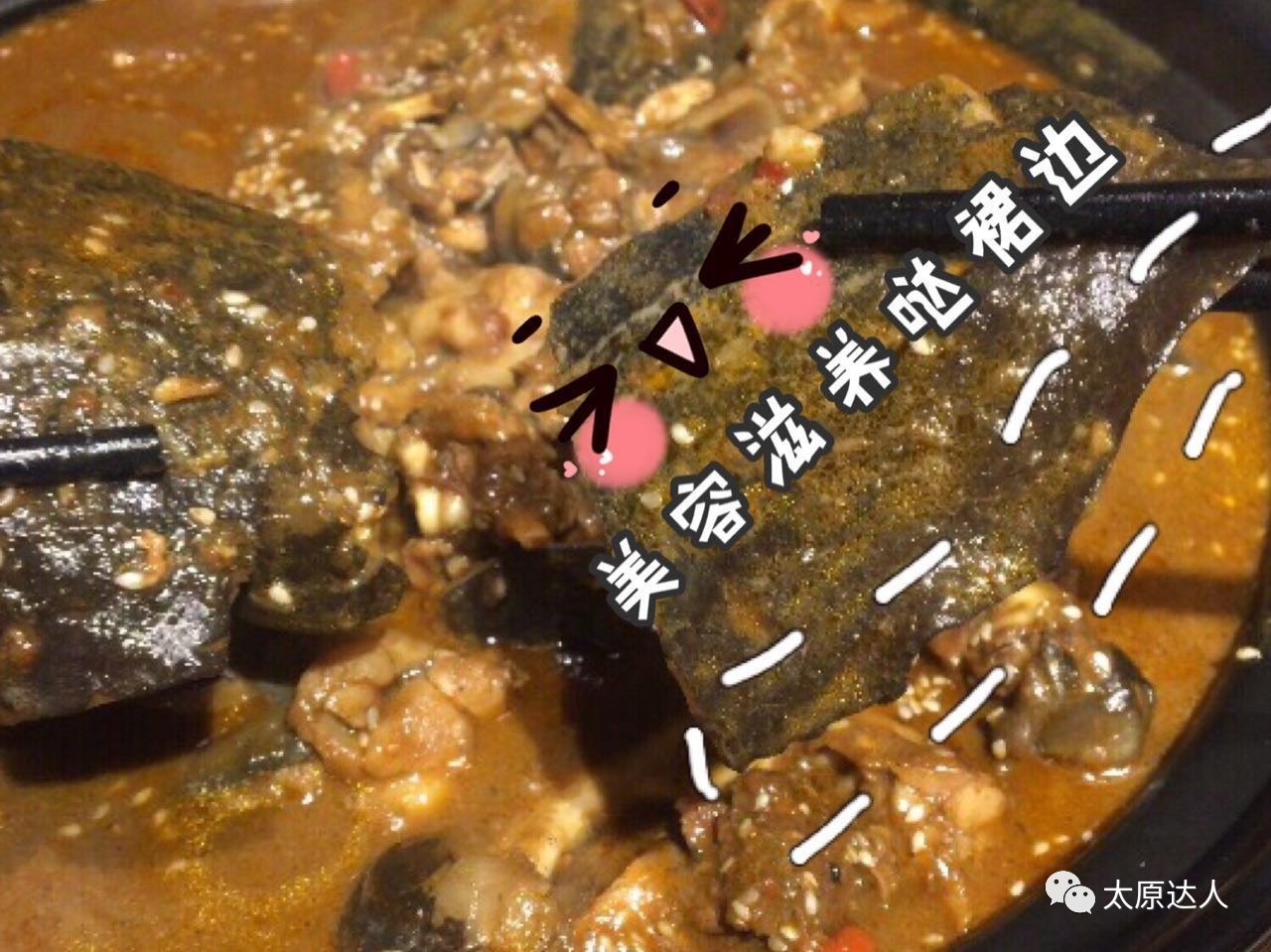 靠着这道菜这家店火了二十年,这个店只专注做一道菜却火了5年