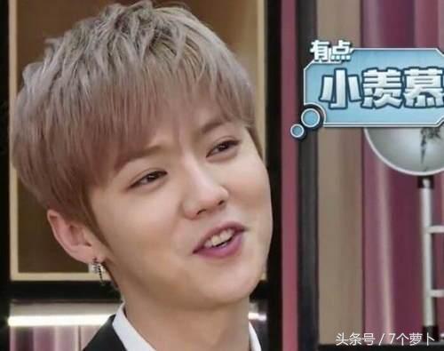 羞！鹿晗泡澡很妖艳，你居然没看？