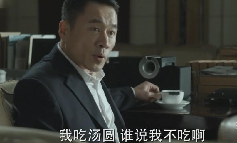 多年后，禁欲武二郎竟成了撩妹高手