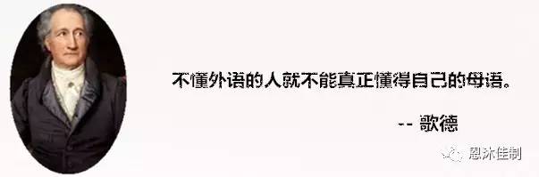没学过英语的孩子怎么学,零基础孩子如何学英语