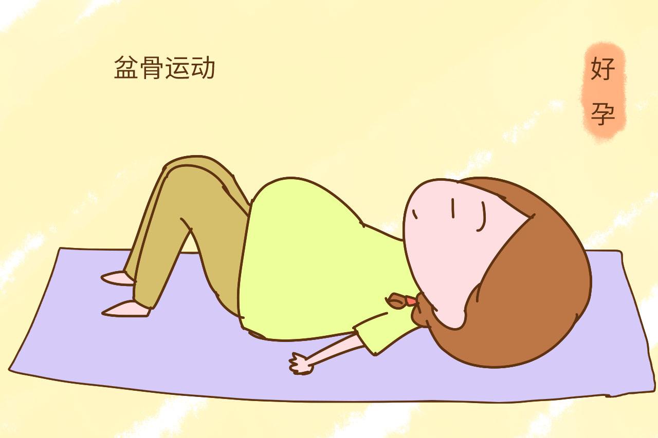 生孩子你付出了什么,生孩子你要做什么