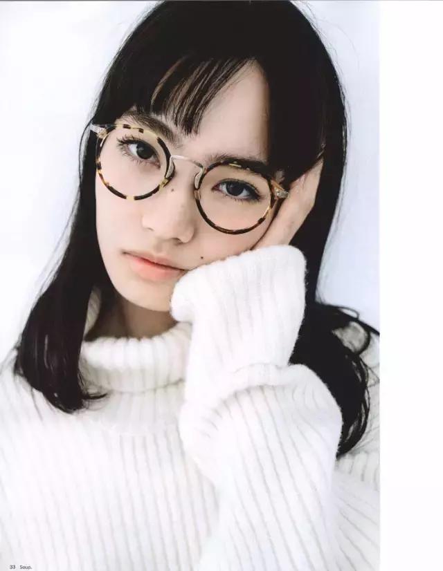 这本掀起“眼镜娘”风潮的杂志,如今即将成为回忆