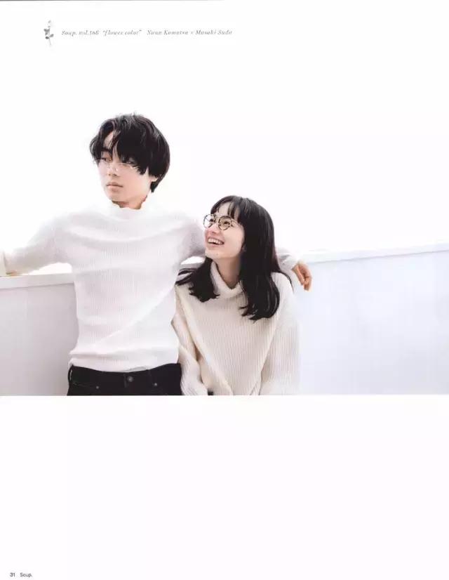 这本掀起“眼镜娘”风潮的杂志,如今即将成为回忆