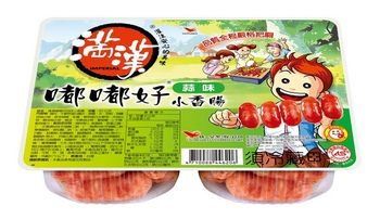 这些动漫翻拍有多辣眼,这些动漫里有哪些是你看过的经典