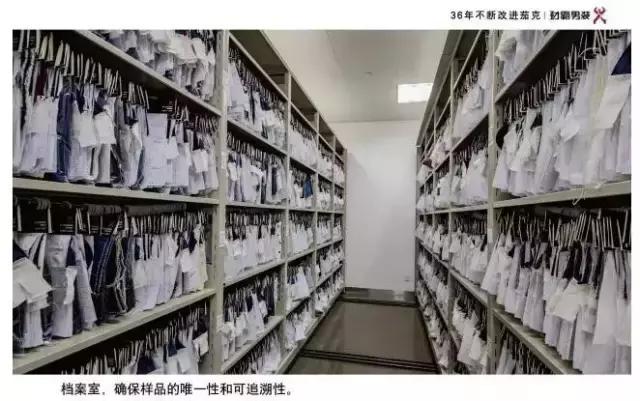 两代人,一辈子,一件茄克,做到极致!