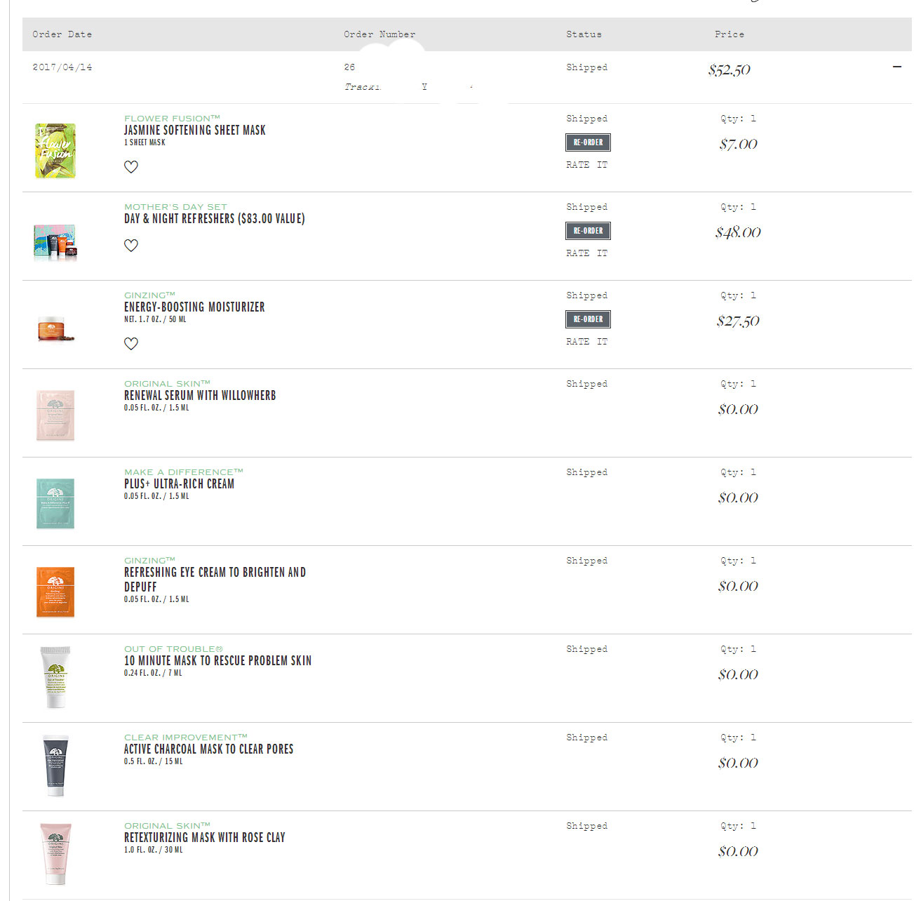 悦木之源护肤品排行榜前十名,悦木之源哪个面霜最好