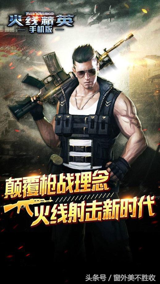 玩游戏是上瘾吗,热门几款游戏哪款可玩性高