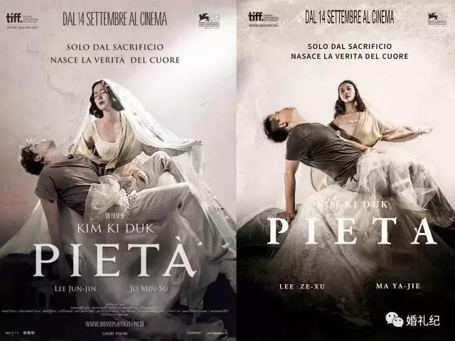 周迅拍照写真犹抱琵琶半遮面,周迅红毯年轻造型图片