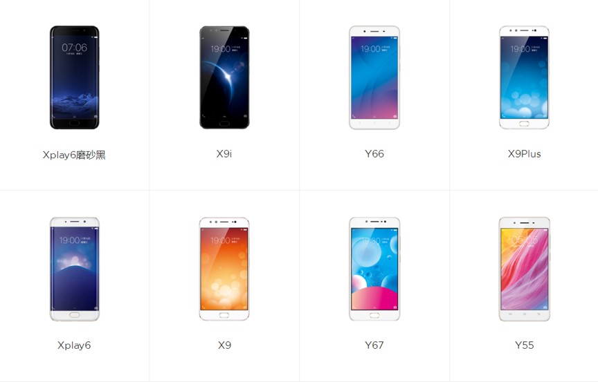 vivo手机最恐怖的视频,vivo的恐怖实力