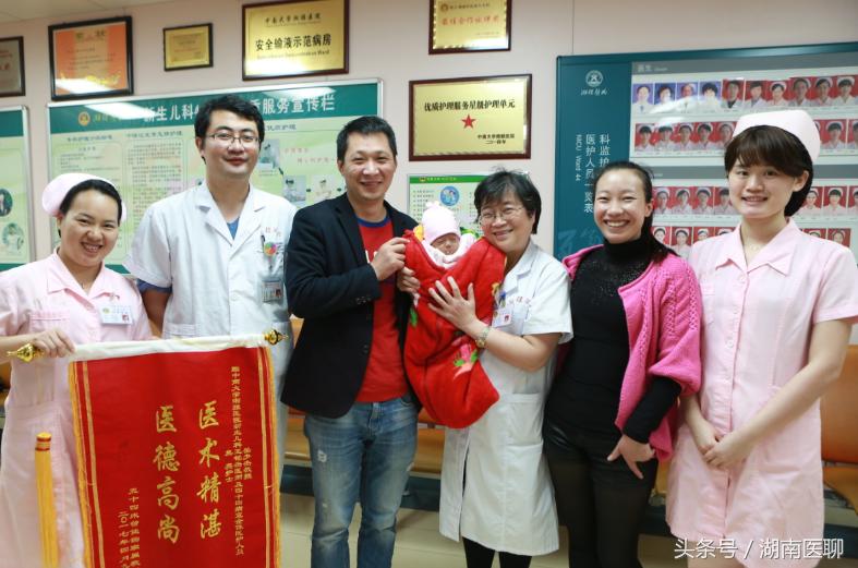 换血婴儿熊猫血,熊猫血宝宝溶血换血危险吗