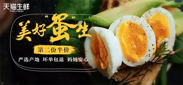 9种奇葩的动物蛋,这些奇葩的鸡蛋你见过吗