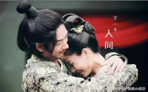 她是《太子妃》中的“哭点担当”绿篱,现成热门剧女一号