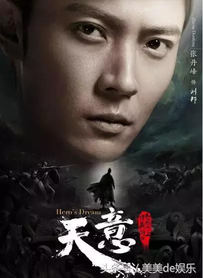 她是《太子妃》中的“哭点担当”绿篱,现成热门剧女一号