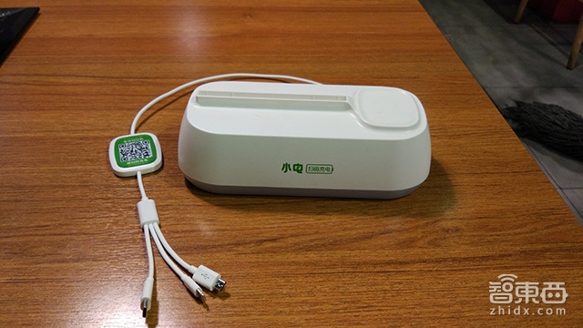 共享充电宝商家陷阱,共享充电宝暗访