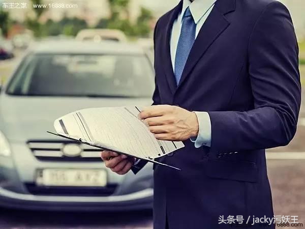 4s店销售一台车销售员挣多少钱,4s店销售顾问卖车一般利润多少