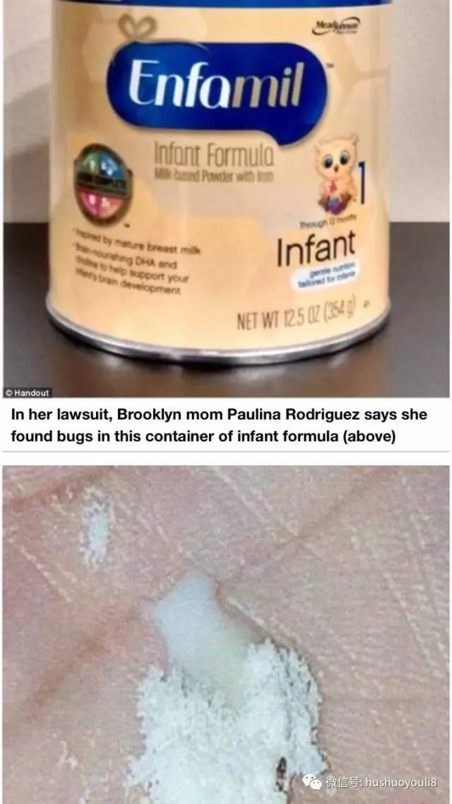 虫子奶粉为什么火了,美赞臣虫子