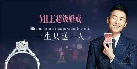 有奖调查！这么多珠宝品牌想来四平！你最想要哪个？