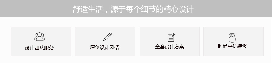 郑州天地湾120平美式乡村不一样的休闲生活