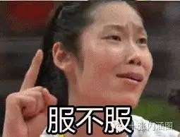 矛盾焦点|两次胜诉,胜牌告诉你什么叫撕逼王