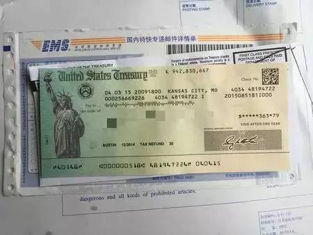 海外退税是100天内还是3个月,国外退税流程