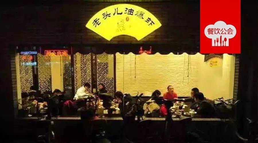 模仿粤菜厨师,模仿米其林厨师