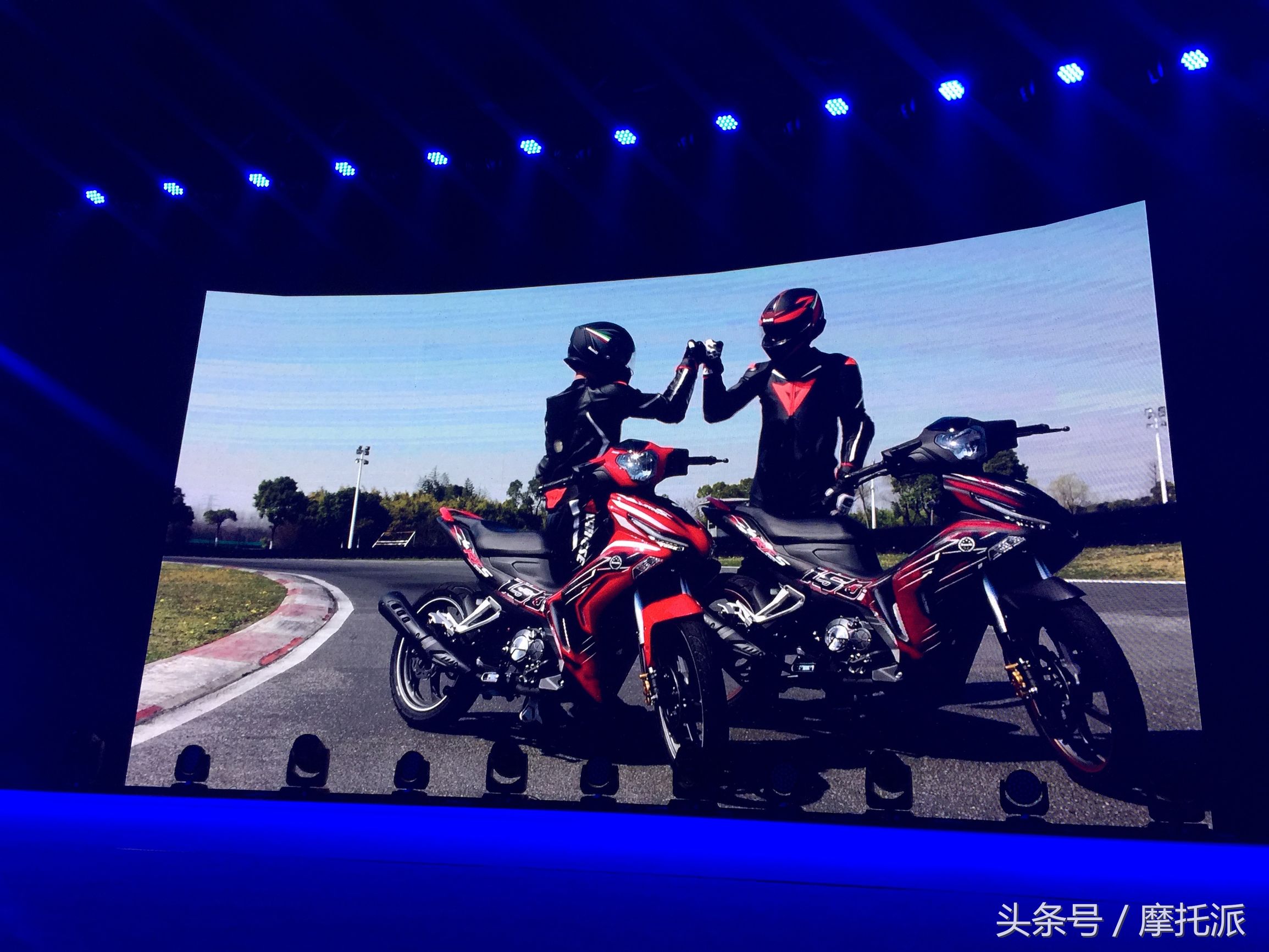 抢先曝光,首款国产万元级弯梁车面市,价格8980元