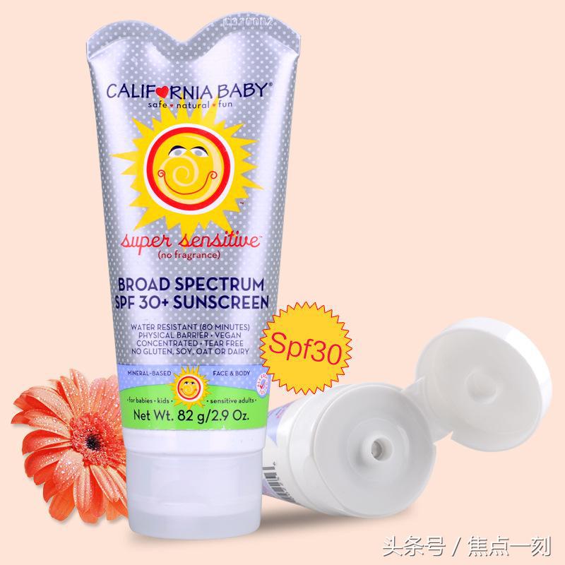 儿童防晒霜防晒指数多少合适,宝宝防晒霜哪种好用不怕晒黑