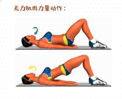 腿不直，是可以矫正的！据说坚持坚持两周就有效！小编亲测有效