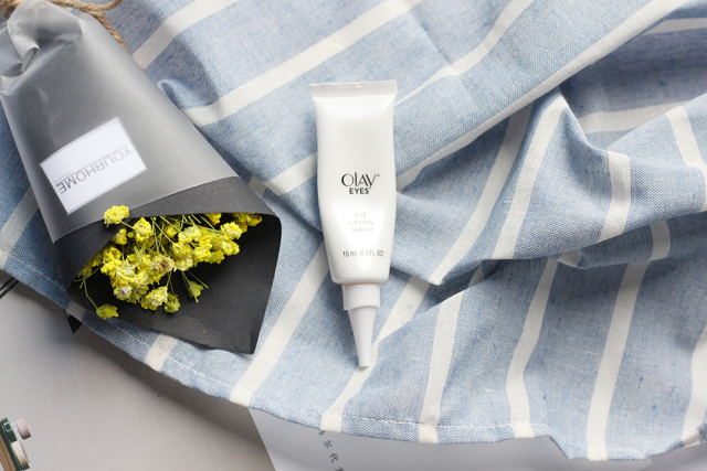 去眼周细纹最好眼霜,眼周干燥干纹用什么眼霜