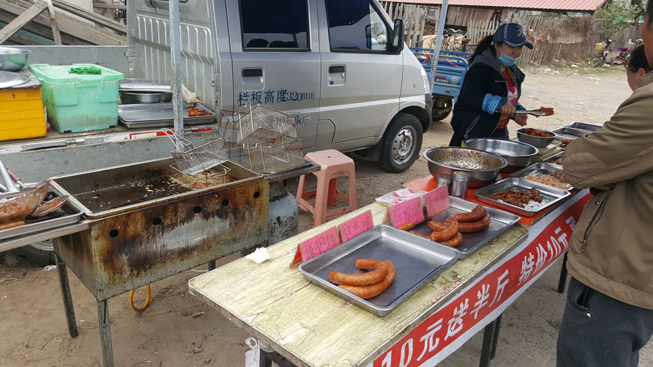 唐山市乐亭县大集,河北唐山乐亭大集