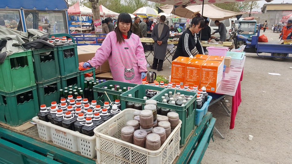 唐山市乐亭县大集,河北唐山乐亭大集