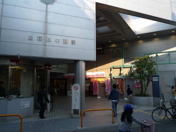 日本东京奇怪的地铁站名,日本人都很难念的东京地名