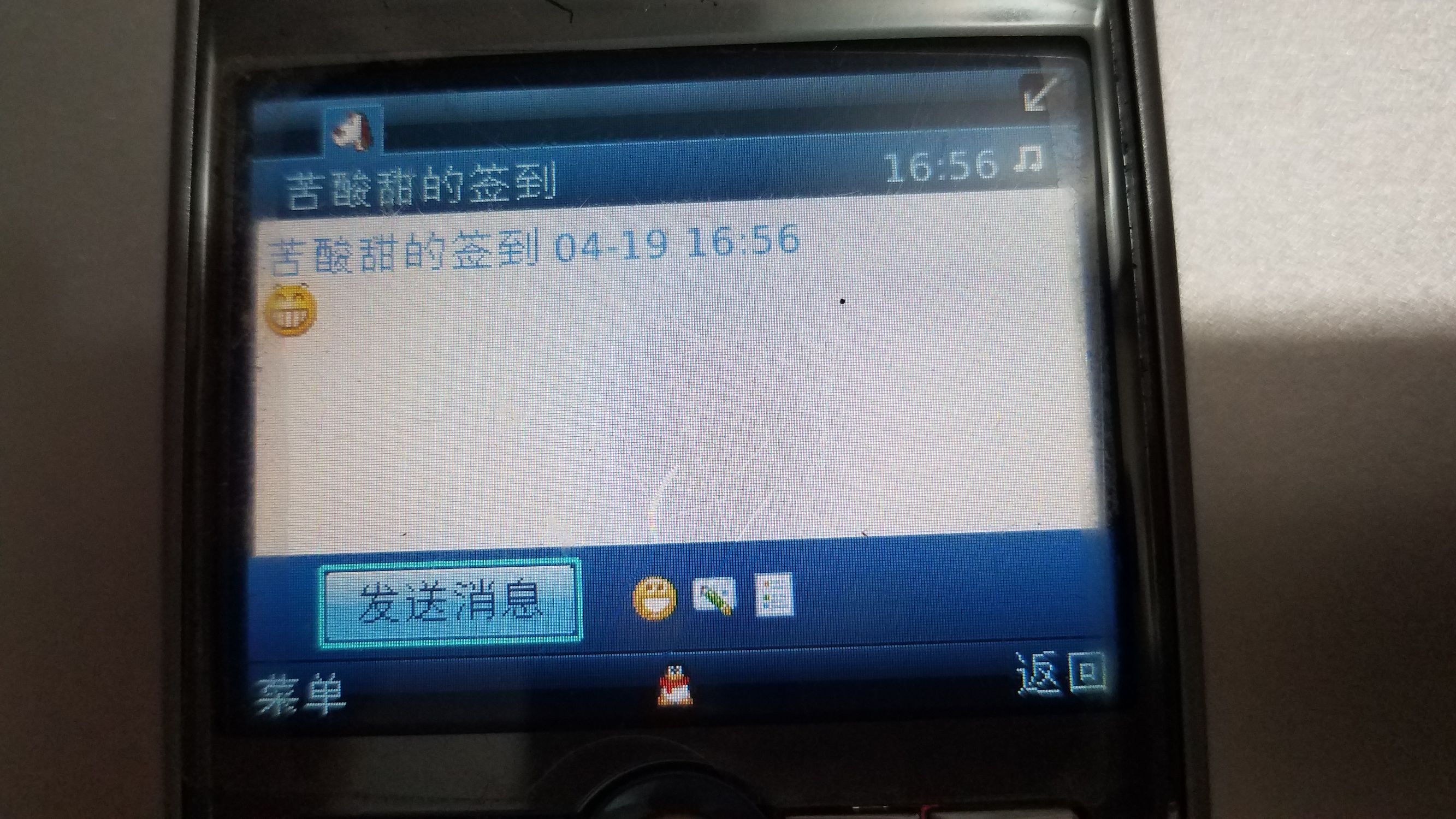 情怀手机1680,黑莓8310评测视频