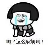 刚开的公司刻哪几个章,新注册的公司一般刻哪些章