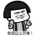 刚开的公司刻哪几个章,新注册的公司一般刻哪些章