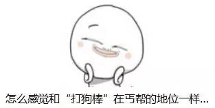 刚开的公司刻哪几个章,新注册的公司一般刻哪些章