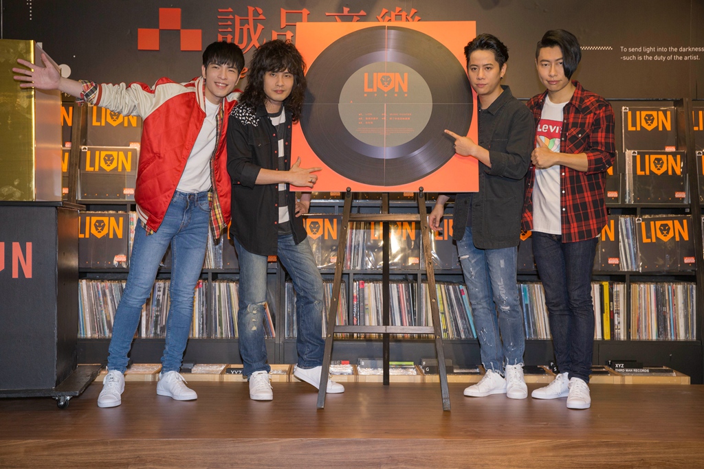 狮子合唱团lion在线试听,狮子合唱团lion演唱会