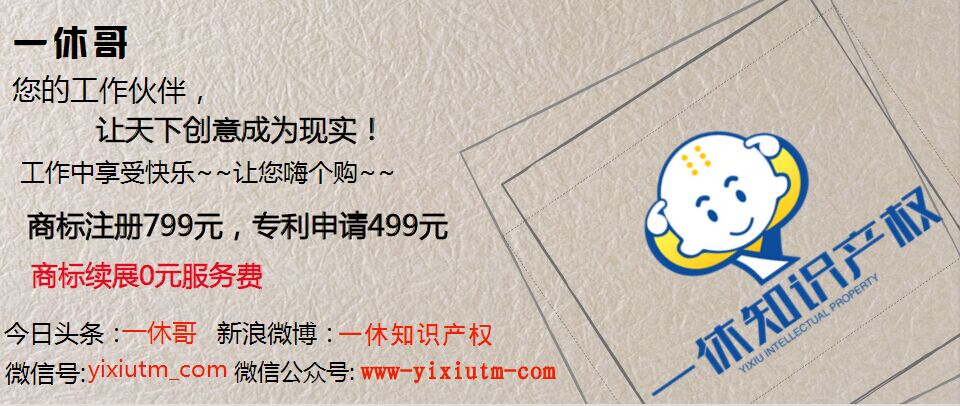 一字千金字体版权纠纷,草书字体一字千金