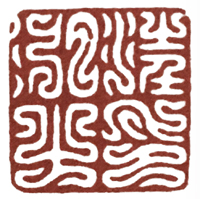 橡皮印章篆刻教学入门套装,篆刻入门刻什么字