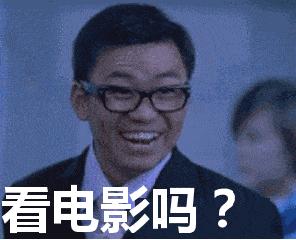 电影票网购退不了合法吗,网上购买电影票不给退怎么办