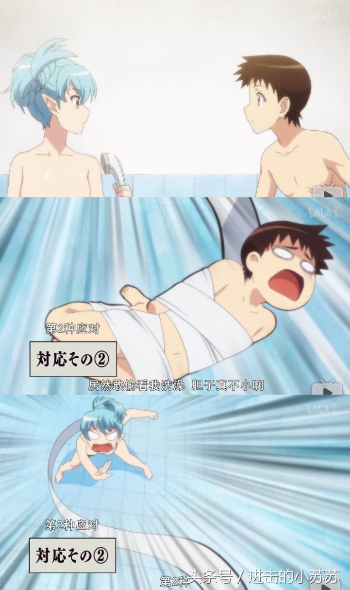 怪怪守护神|闻车而来!听说安全带成精了?!