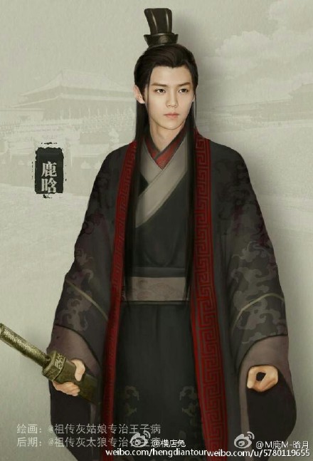 择天记鹿晗回应自嘲,择天记吐槽大会鹿晗