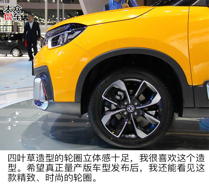 1.0t三缸7.59万起东风风神ax4,这才叫真正产品设计