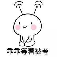 越来越多的男性整形,男士整容变帅案例