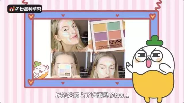 40块钱的阿玛尼粉底液是真的嘛,阿玛尼405g平替色多少钱