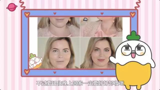 40块钱的阿玛尼粉底液是真的嘛,阿玛尼405g平替色多少钱