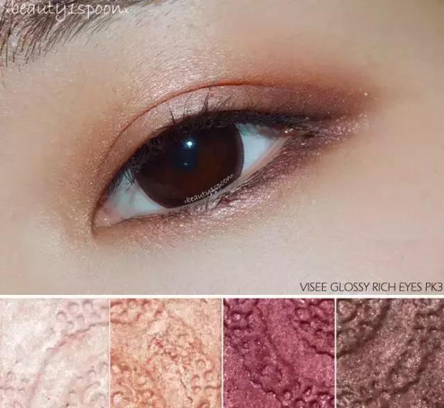 灰粉色眼影盘平价推荐新手,眼影盘平价好用性价比推荐