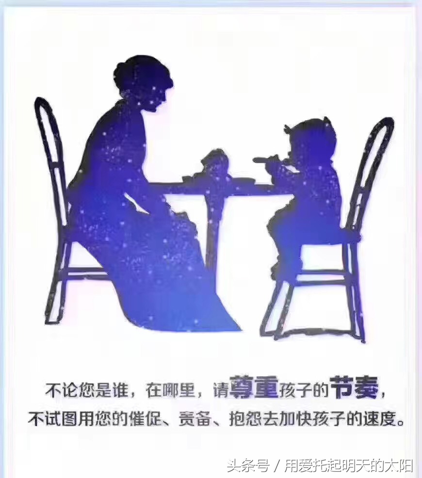 妈妈我不想去上学,妈妈我不想上学了孩子怎么说