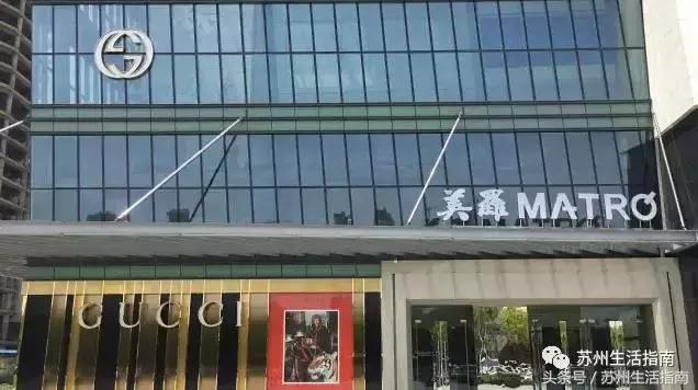 gucci门店几点开门,苏州gucci专柜旗舰店