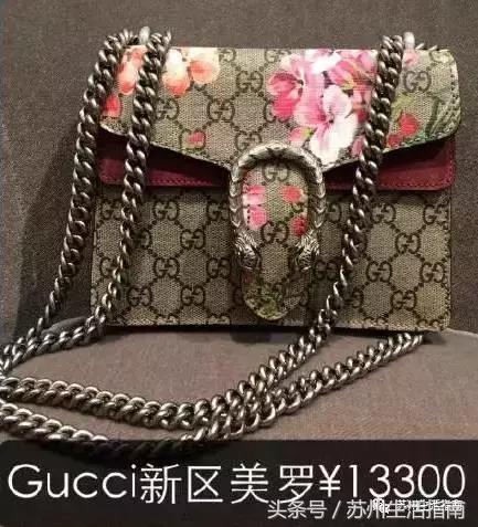 gucci门店几点开门,苏州gucci专柜旗舰店